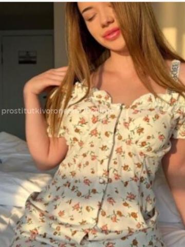 Флора Звезда Ростов фото 2