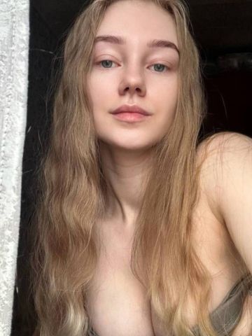 Мадина Вип Природная